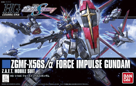 Bandai - Mobile Suit Gundam Seed: Force Impulse Gundam - 1/144 High Grade Model Kit