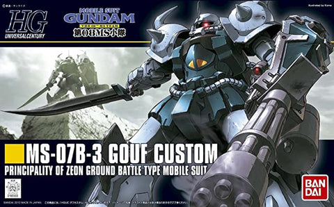 Bandai - Mobile Suit Gundam: Gouf Custom - 1/144 High Grade Model Kit