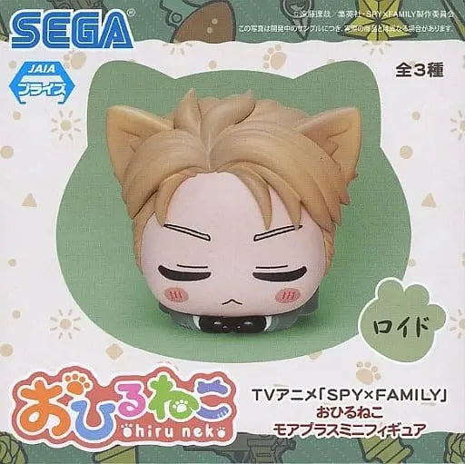 Spy X Family: Neko Loid - Figure