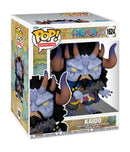 POP! - One Piece - 1624 - Kaido Man-Beast Form - Figure