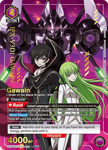 Gawain [UE04BT/CGH-1-022] (SR**)