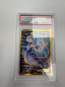 Full Art Mewtwo EX - 2016 XY Evolutions