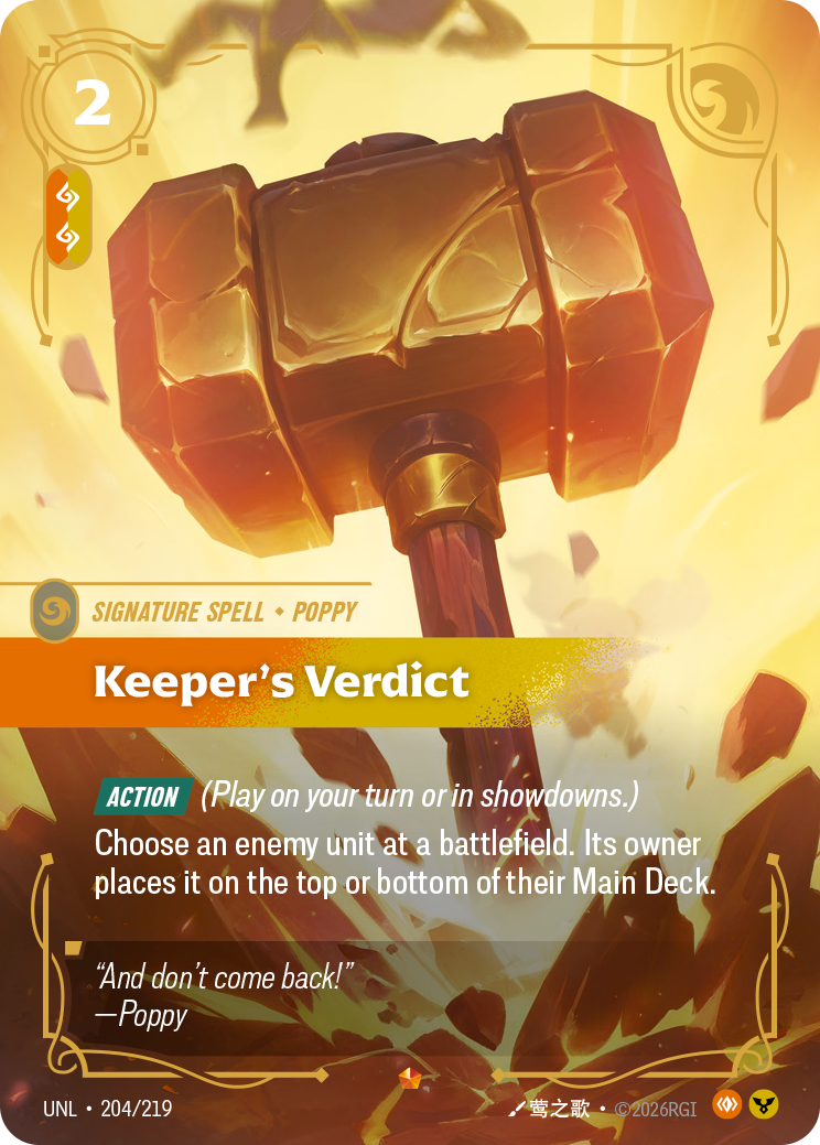 Keeper's Verdict (UNL-204/219) [Riftbound: Unleashed]