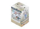 Upper Deck - 2026-27 MVP Hockey - Blaster Box (PREORDER)