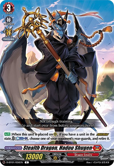 Stealth Dragon, Hadou Shugen (D-BT01/056EN) [Genesis of the Five Greats]