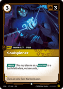 Soulspinner (VEN-123/166) [Riftbound: Vendetta]