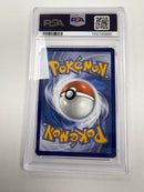 Mega Latias ex - 2025 Mega Evolution