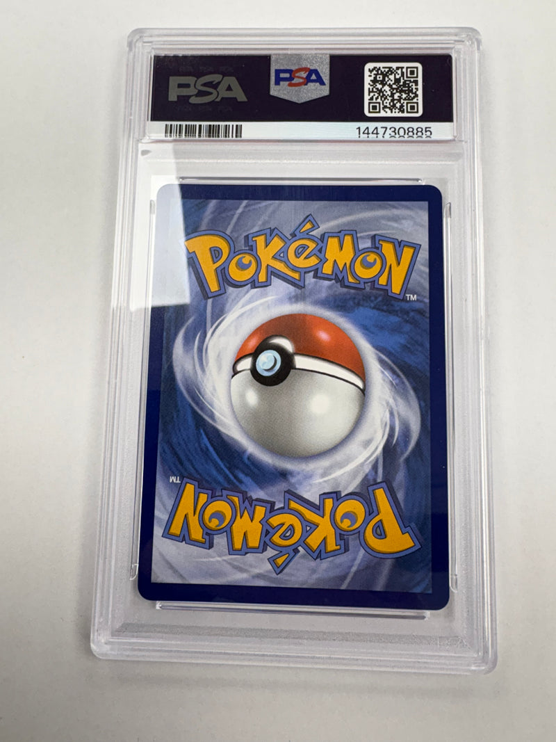 Mega Latias ex - 2025 Mega Evolution