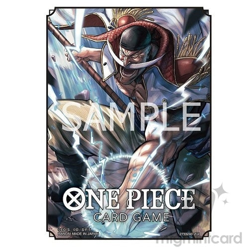 One Piece - Set 7 - Card Sleeves
