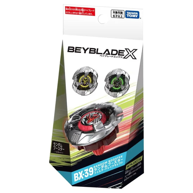 Beyblade X - BX-39 - Sheltered Drake Random Booster (PREORDER)