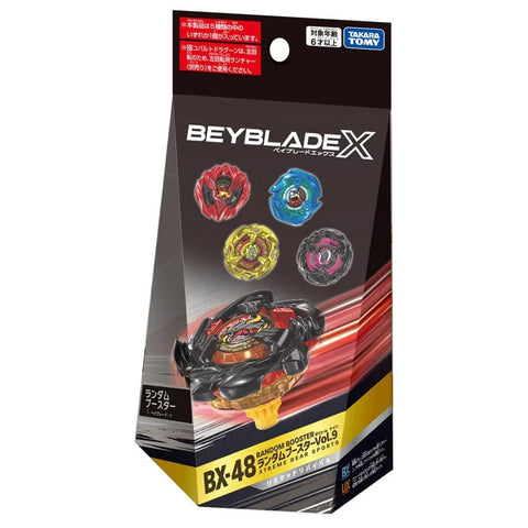 Beyblade X - BX-48 - Random Booster Vol.9 (PREORDER)