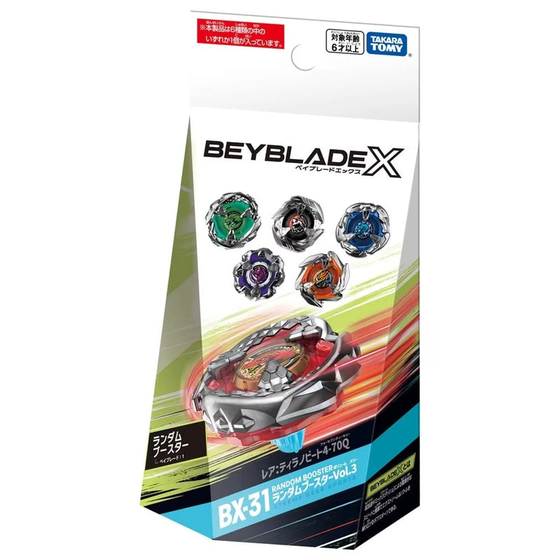 Beyblade X - BX-31 - Random Booster Vol. 3