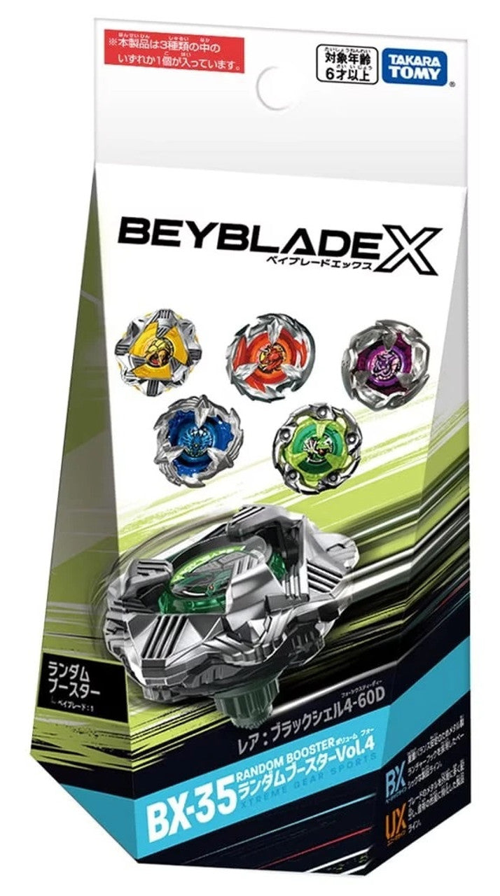 Beyblade X - BX-35 - Random Booster Vol. 4