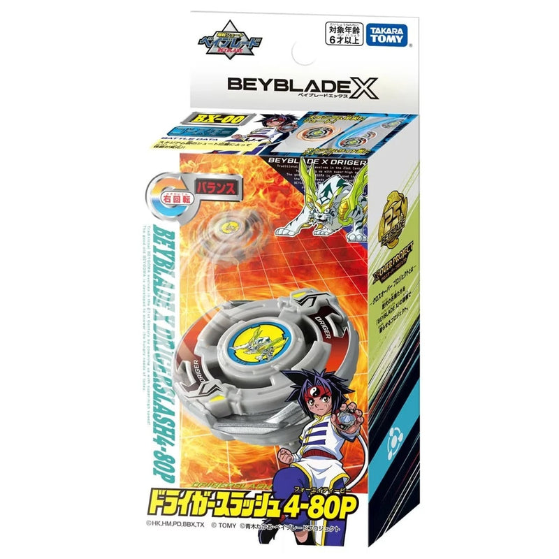 Beyblade X - BX-00 - Driger Slash Booster