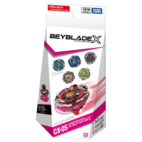Beyblade X - CX-05 - Random Booster Vol. 6