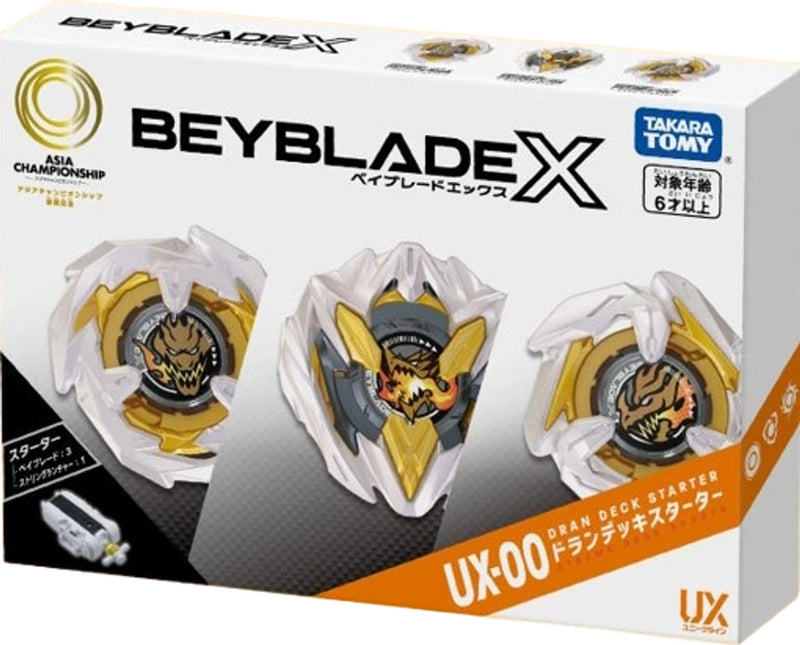 Beyblade X - UX-00 - Limited Edition Dran Deck Set