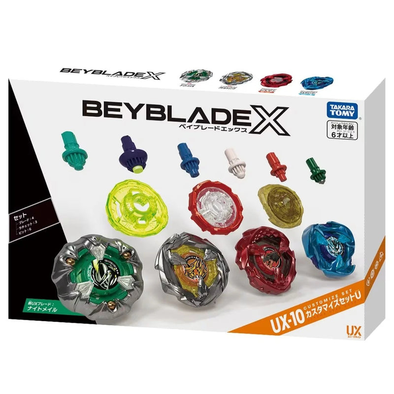 Beyblade X - UX-10 - Customize Set U