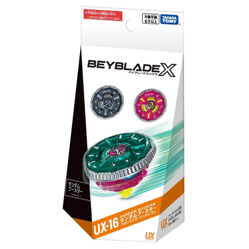 Beyblade X - UX-16 - ClockMirage Random Booster (PREORDER)