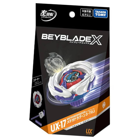Beyblade X - UX-17 - MeteorDragoon Starter Set