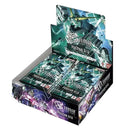 GUNDAM CARD GAME - GD-04: Phantom Aria - Booster Box