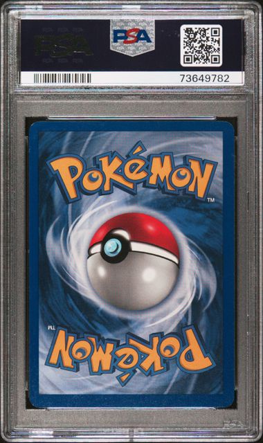Houndoom - Neo Discovery