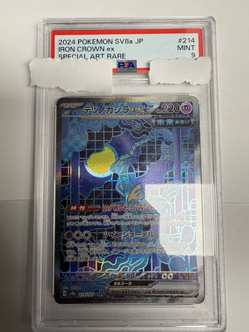 Iron Crown ex - 2024 Pokemon SV8a JP #214 - PSA 9