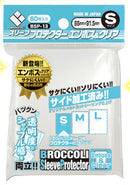 Broccoli - Sleeve Protector: Emboss & Clear - Small Size Card Sleeves