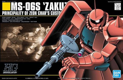 Bandai - Mobile Suit Gundam: Char's Zaku II - 1/144 High Grade Model Kit