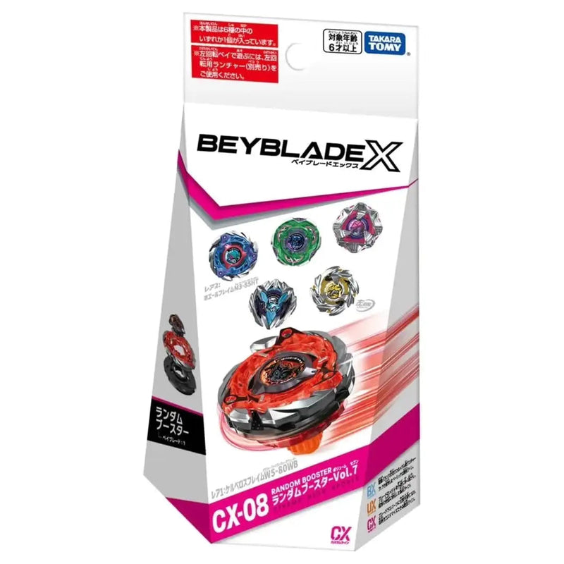 Beyblade X - CX-08 - Random Booster Vol.7 (PREORDER)
