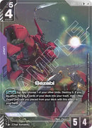 Sazabi MSN-04 [GD05-052] (R+)