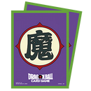 DBS - Fusion World: Version 2 - Card Sleeves