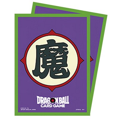 DBS - Fusion World: Version 2 - Card Sleeves