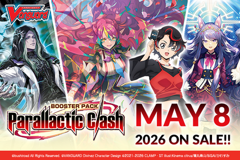 VG - Parallactic Clash - Booster Box