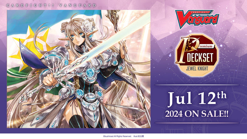 VG - Jewel Knight - Premium Deck Set (PREORDER)