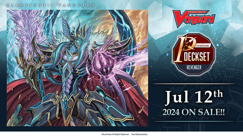 VG - Revenger - Premium Deck Set (PREORDER)