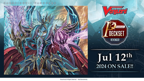 VG - Revenger - Premium Deck Set (PREORDER)
