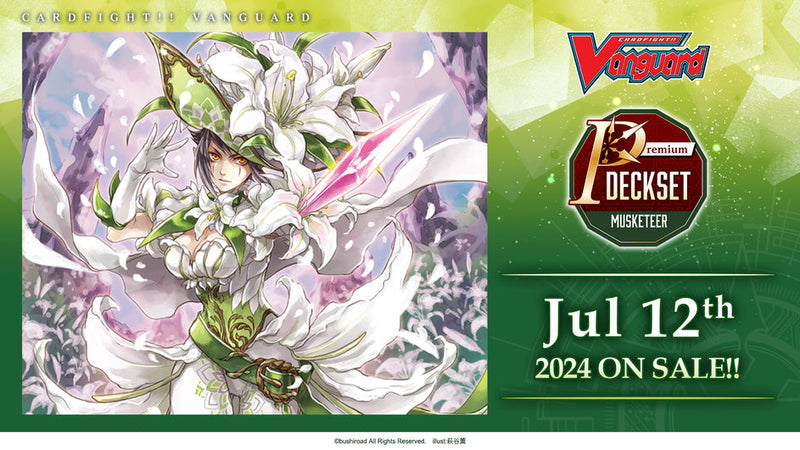 VG - Musketeer - Premium Deck Set (PREORDER)