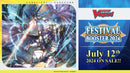 VG - DZ-SS01 Festival Collection 2024 - Booster Box