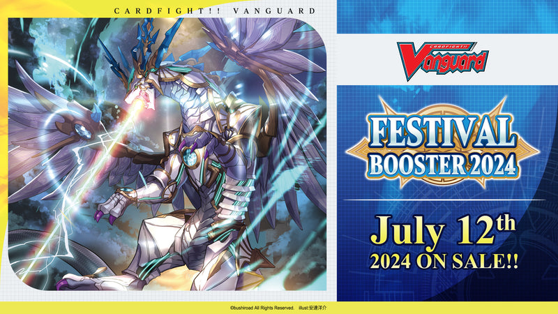 VG - DZ-SS01 Festival Collection 2024 - Booster Pack