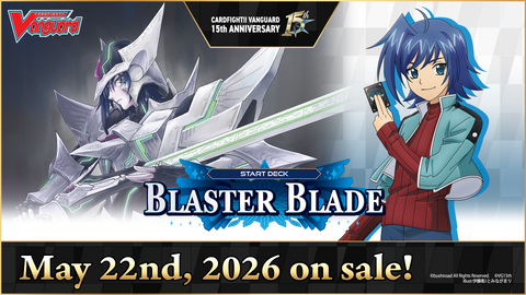 VG - DZ-SS13 Blaster Blade - Start Deck