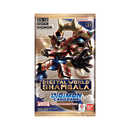 DIGIMON - EX12: Digital World Shambala - Booster Pack (PREORDER)
