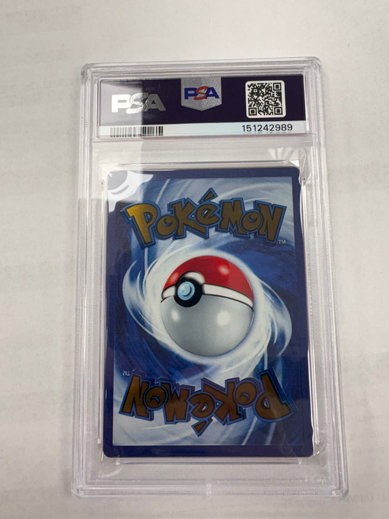 Mew ex (Metal Card) - 2023 Pokemon 151