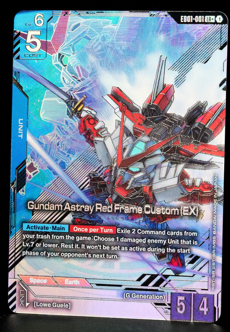 Gundam Astray Red Frame Custom (EX) [EB01-001] (LR+)