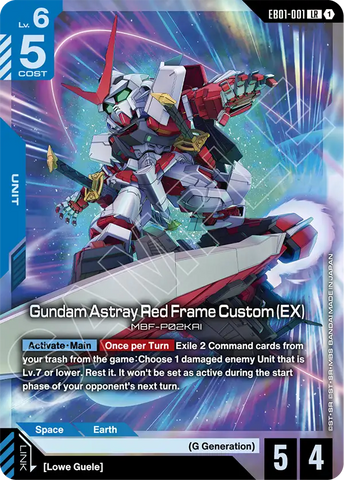 Gundam Astray Red Frame Custom (EX) [EB01-001] (LR)