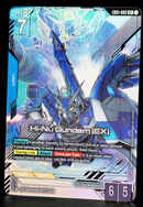 Hi-Nu Gundam (EX) [EB01-002] (LR+)