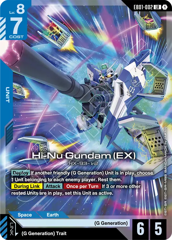 Hi-Nu Gundam (EX) [EB01-002] (LR)