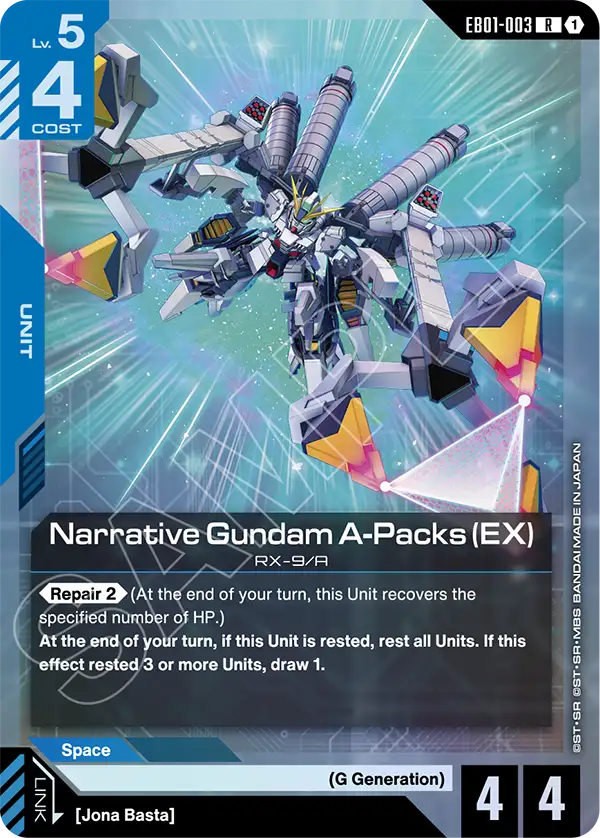 Narrative Gundam A-Packs (EX) [EB01-003] (R)