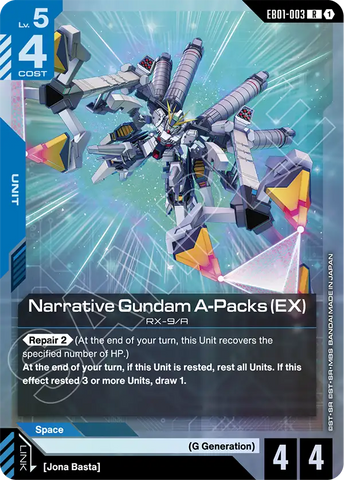 Narrative Gundam A-Packs (EX) [EB01-003] (R)