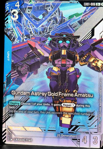 Gundam Astray Gold Frame Amatsu [EB01-006] (U+)