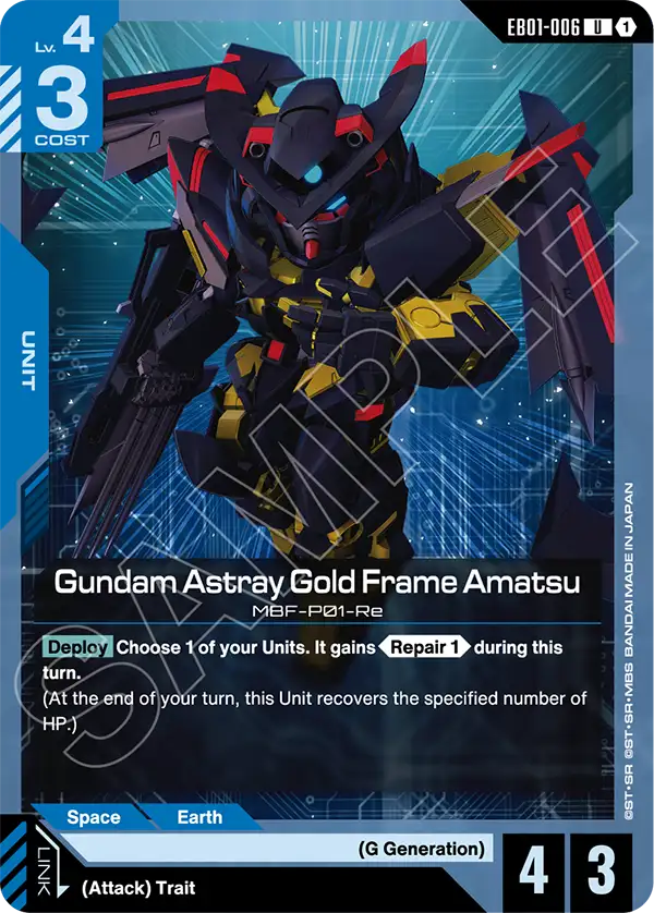 Gundam Astray Gold Frame Amatsu [EB01-006] (U)